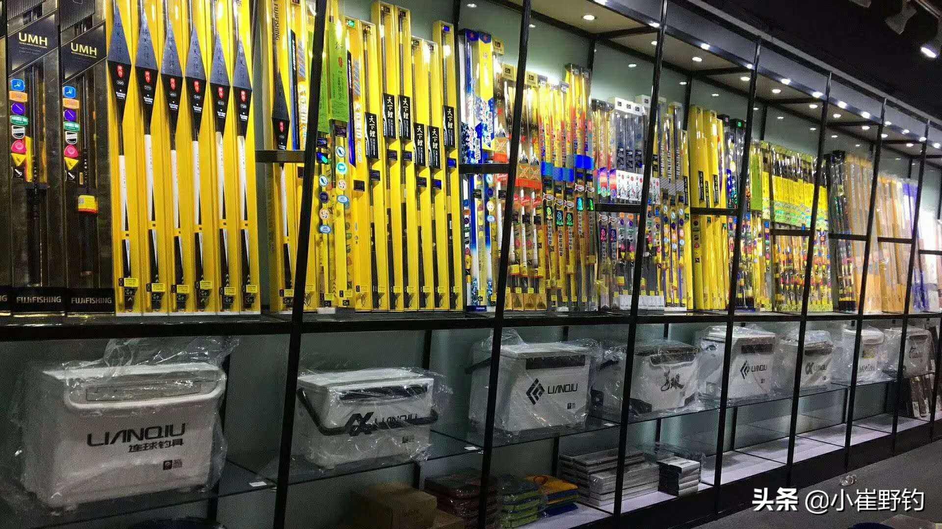 实体店渔具价钱(实体店渔具比网上便宜)
