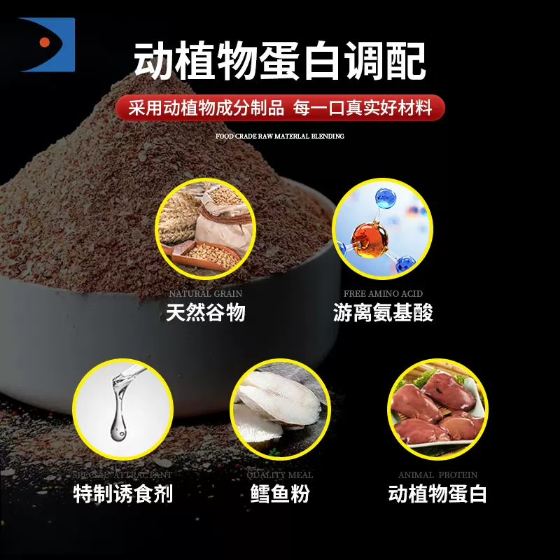 工程鲫怎么配饵料(工程鲫吃什么饵料)