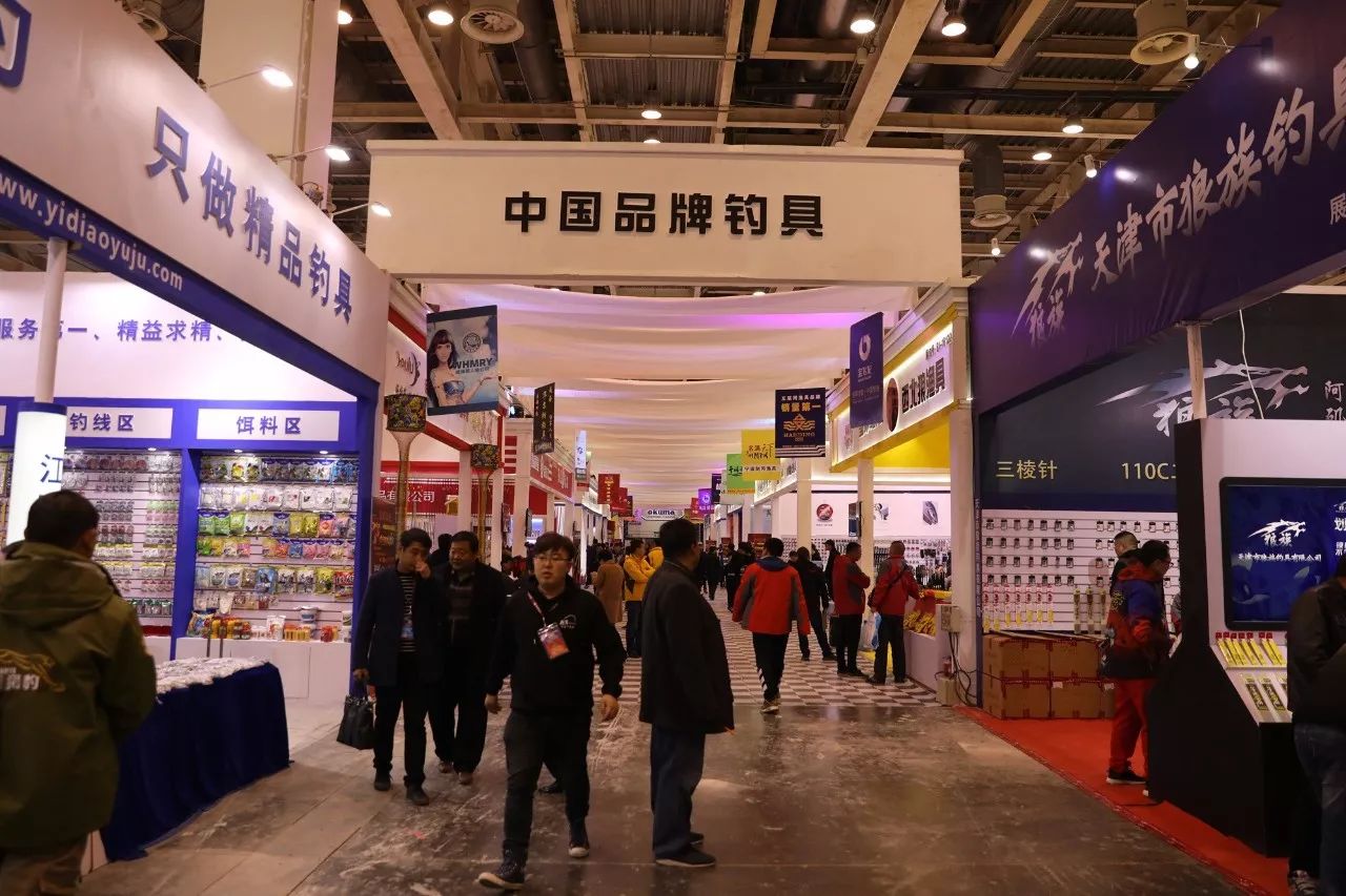 威海诺比渔具有限公司(诺比是杂牌还是名牌)