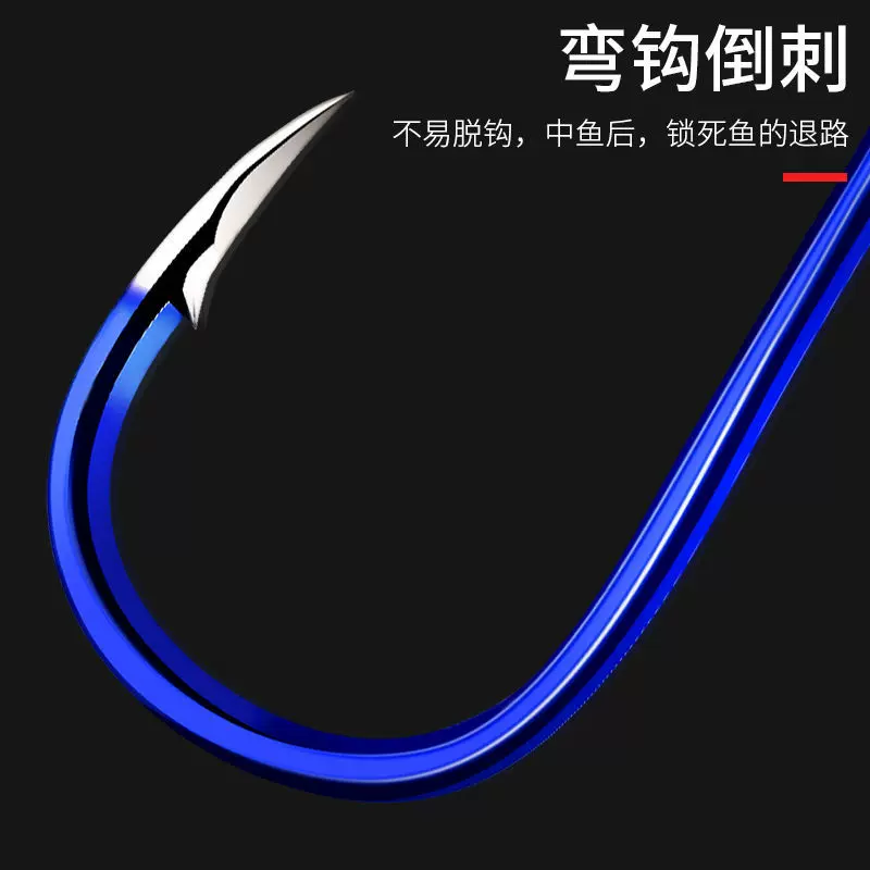 鱼太公渔具(太公全鱼馆)