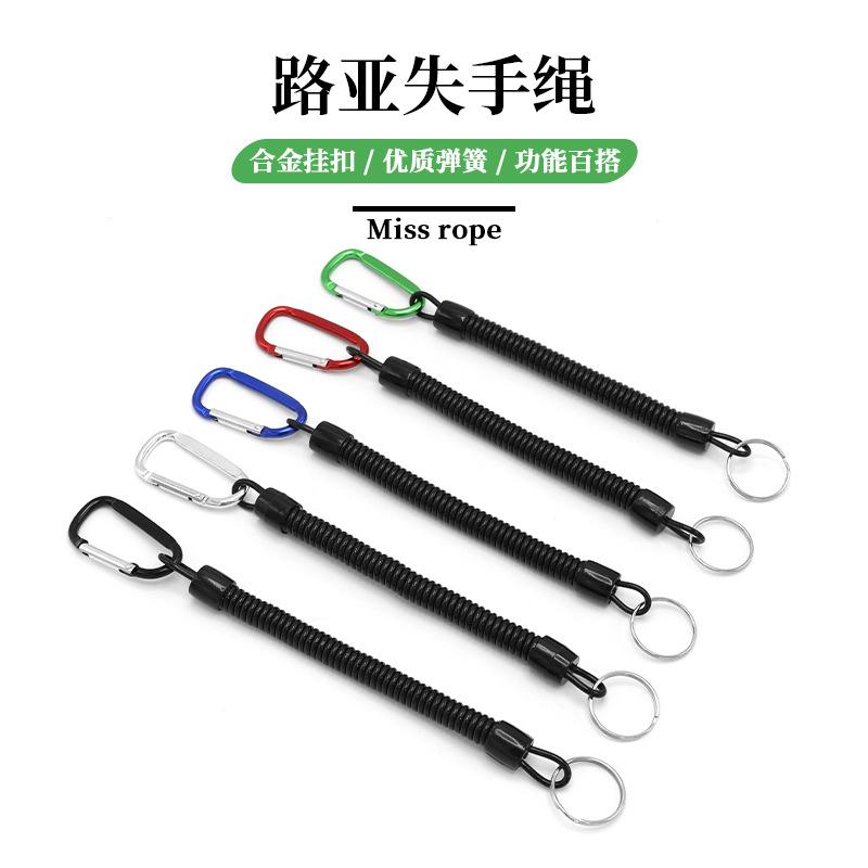失手绳渔具加长(失手绳怎么固定在钓箱上)