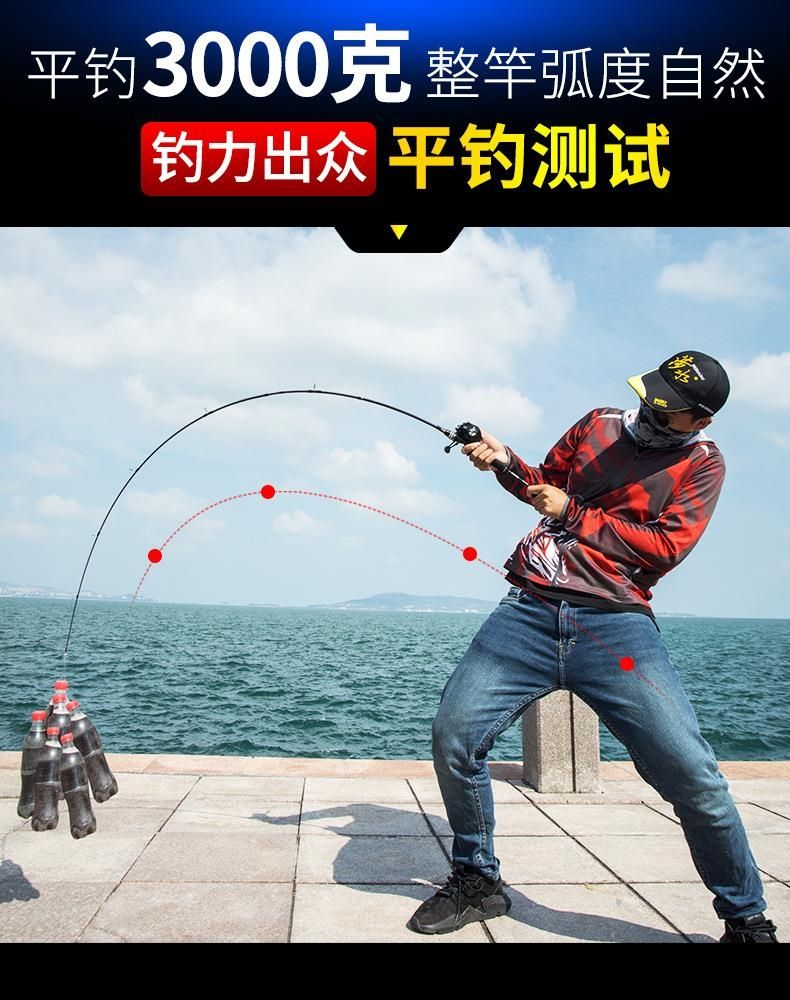 海杆改路亚(海杆改路亚可以吗)
