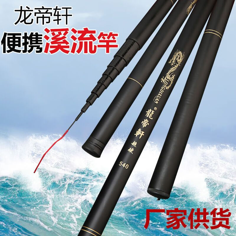 渔具批发网厂家(渔具批发网厂家电话)