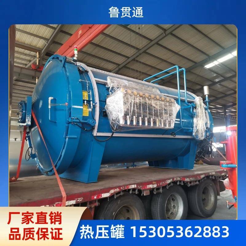 复合材料渔具(复合材料怎么用)