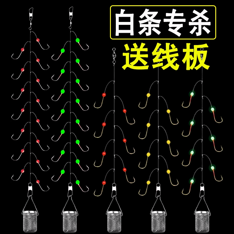 制作海钓方块(海边钓鱼方块饵料用哪一种)