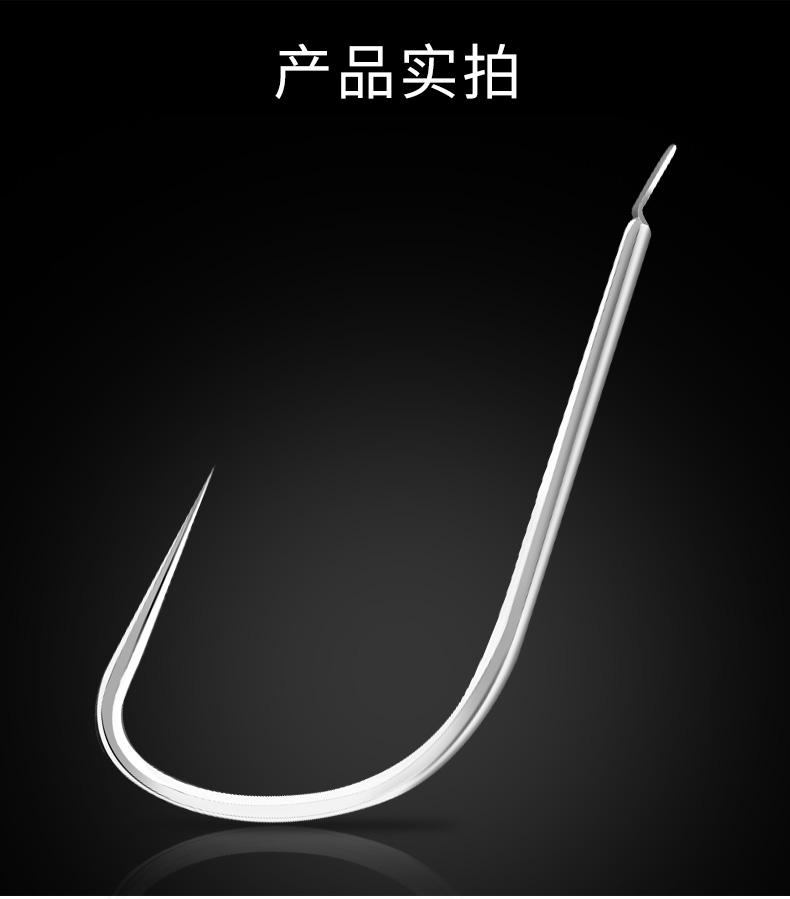 淘宝网渔具鱼钩(网购鱼钩)