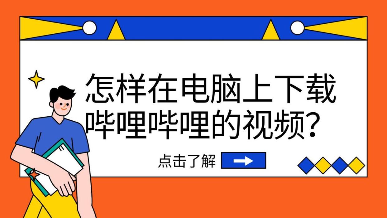 技巧大全视频(乒乓球打法和技巧大全视频)