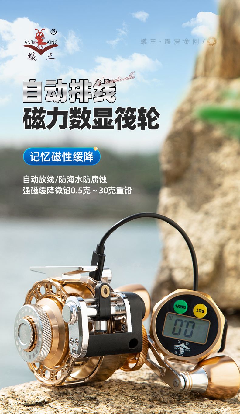 网箱伐钓轮技巧(网箱钓鱼视频)