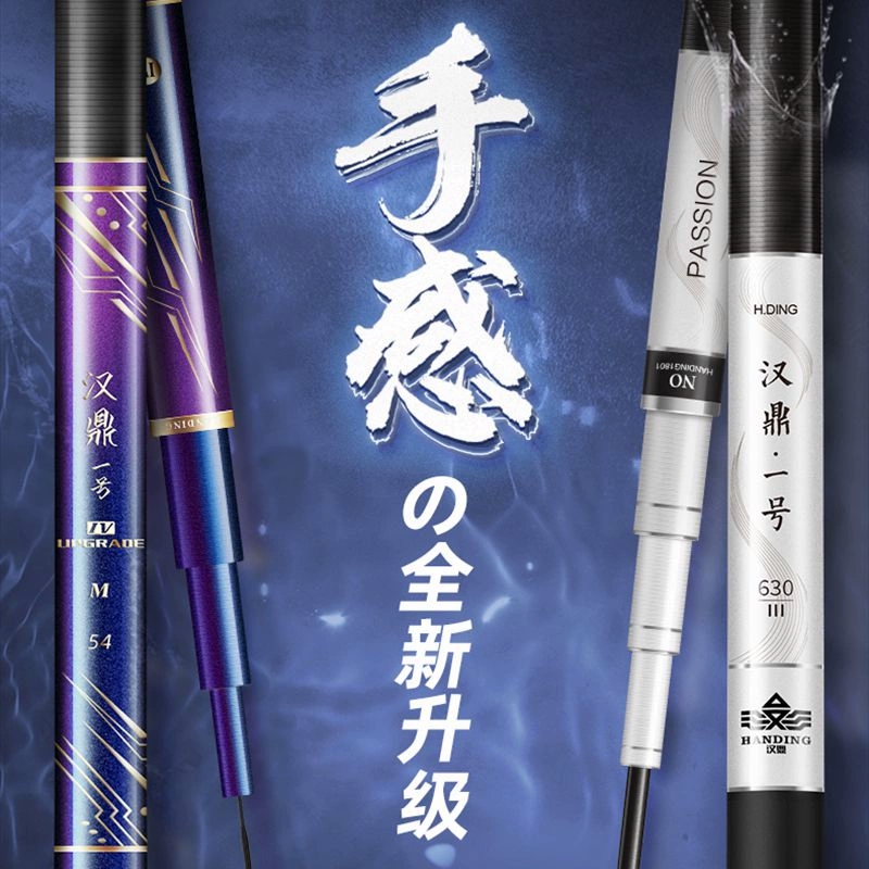 天猫哪家渔具店最好(天猫渔具用品)