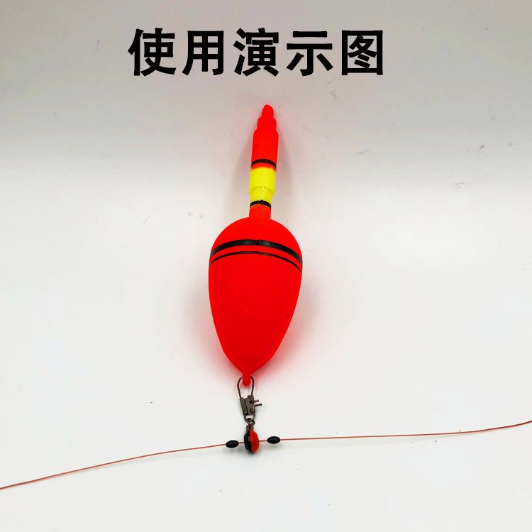 海钓大漂(海钓用漂怎么钓)