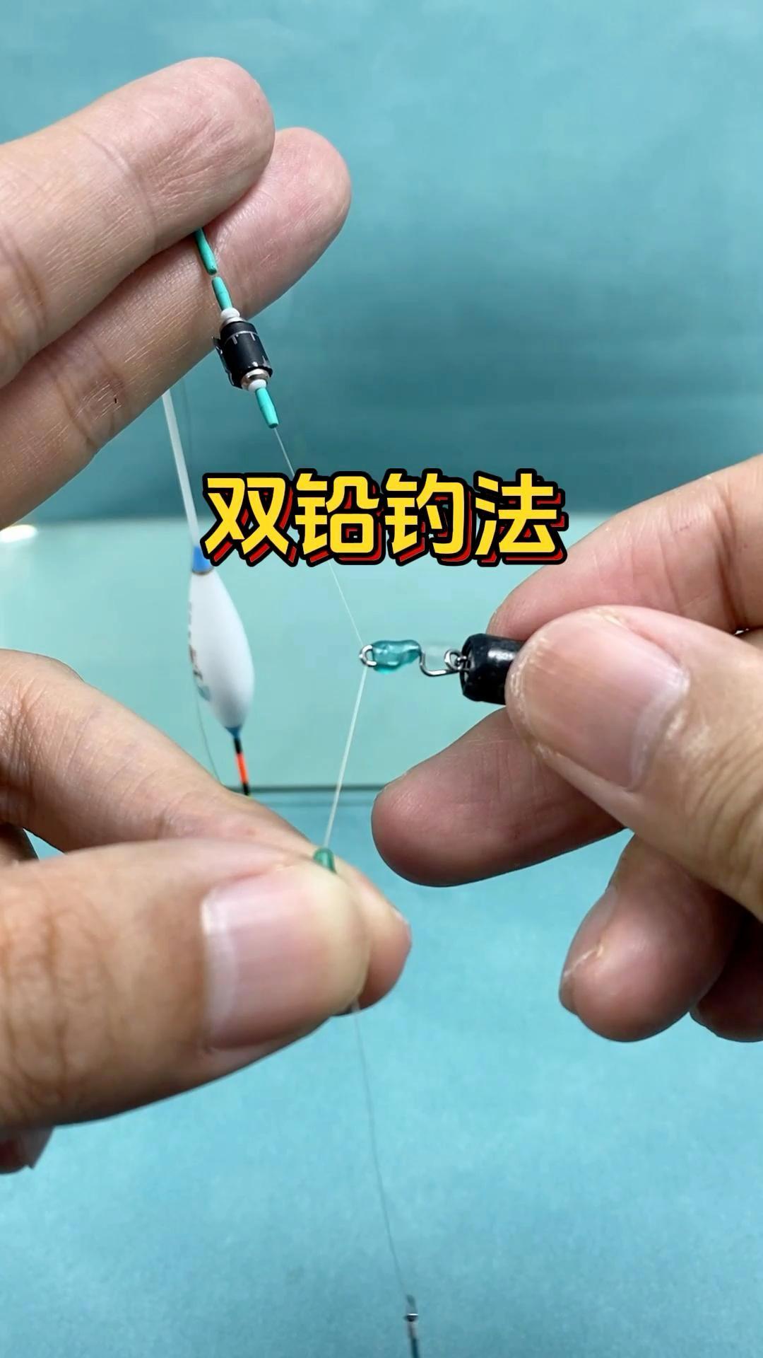 走水跑铅抛竿技巧(走水跑铅钓法图解视频教程)