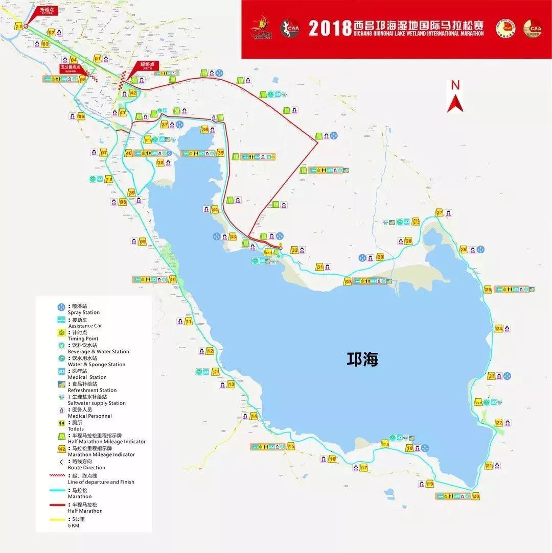西昌邛海钓魚技巧(海钓新手必看十大技巧)