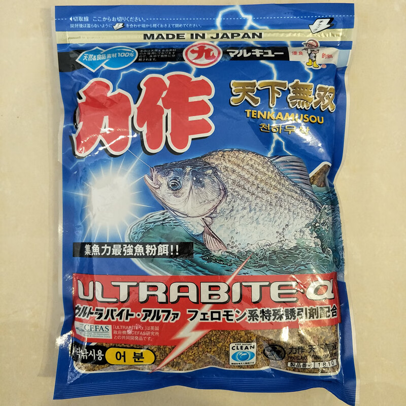 野钓丸九鲫鱼饵料配方(丸九鲫鱼饵料如何配比)