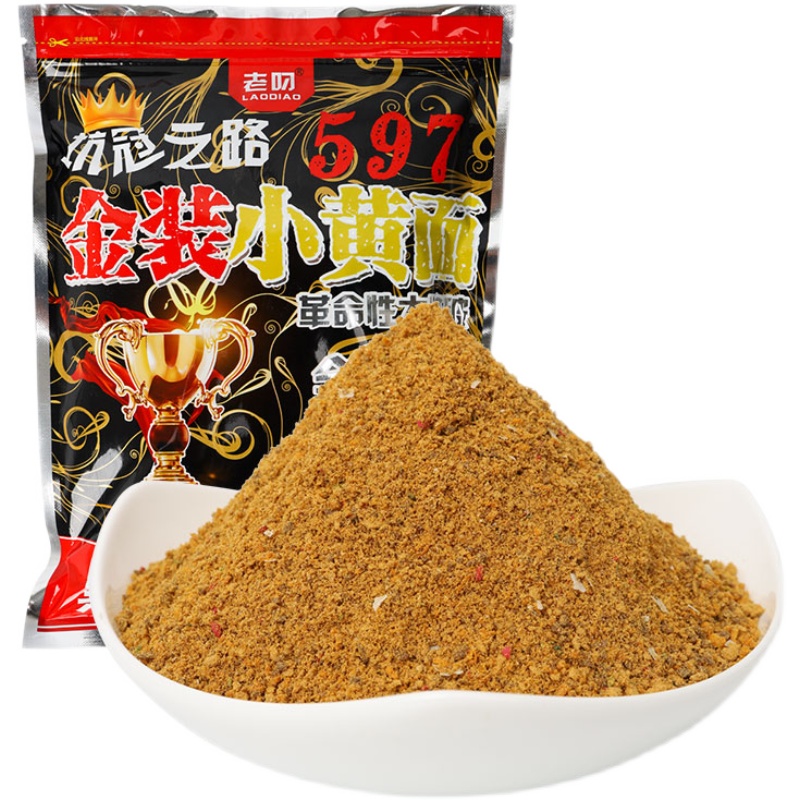 黄面饵料(黄面饵料什么牌子好)