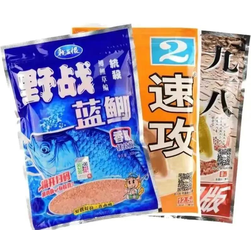 钓鱼发烧友饵料制作(钓鱼发烧友饰品药水)