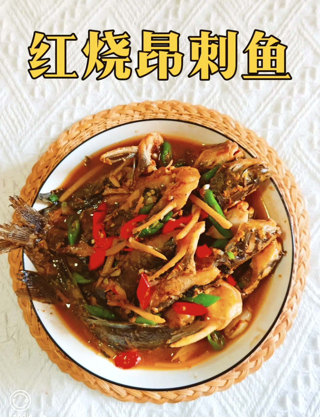 钓鱼昂桑鱼技巧(钓昂刺鱼视频钓远还是近)
