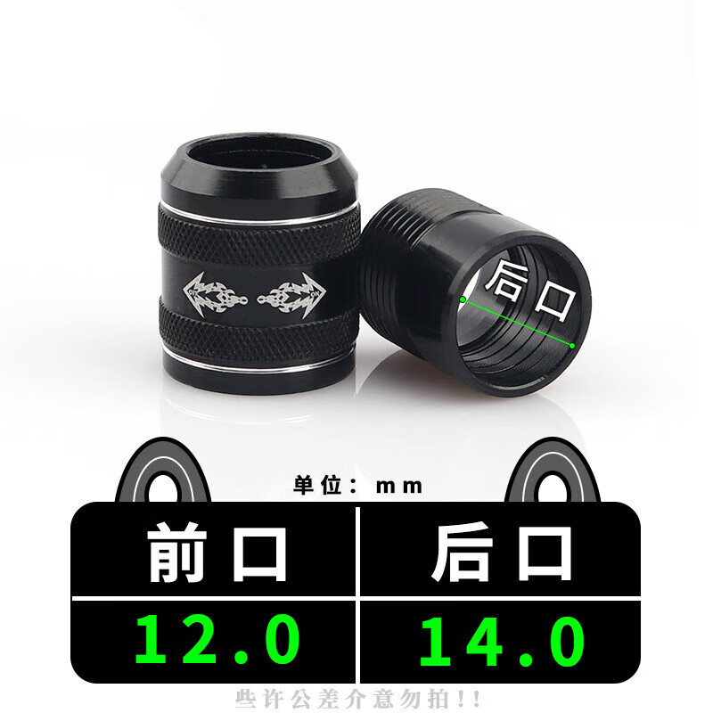 旧鱼竿改抄网炮台技巧(鱼竿改造抄网)