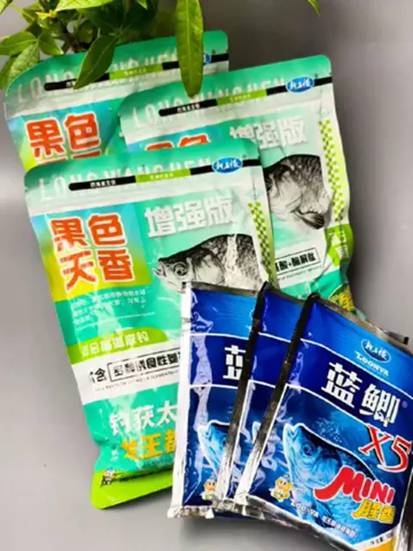 龙中王饵料(网中王鱼饵)