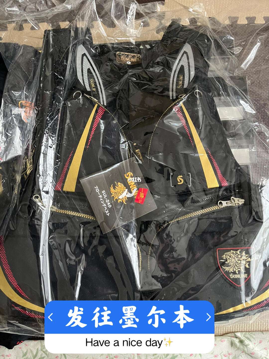 日本渔具桑赖(日本钓竿十大品牌)