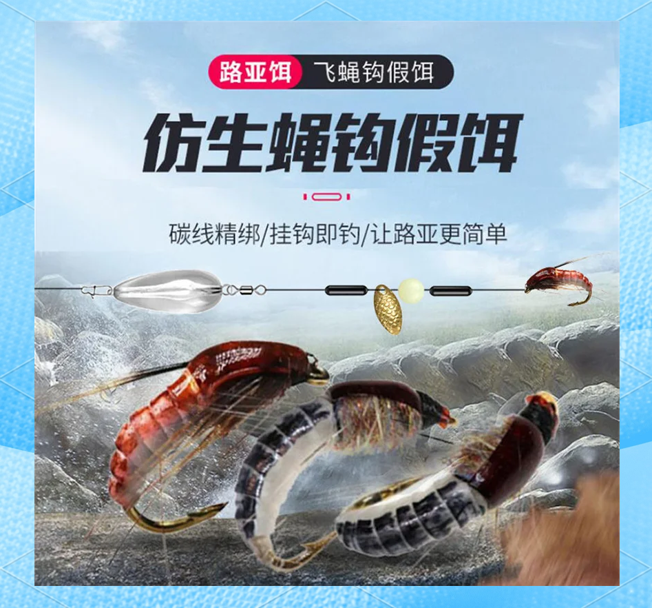 路亚全能假饵(新手入门路亚竿组装图解)