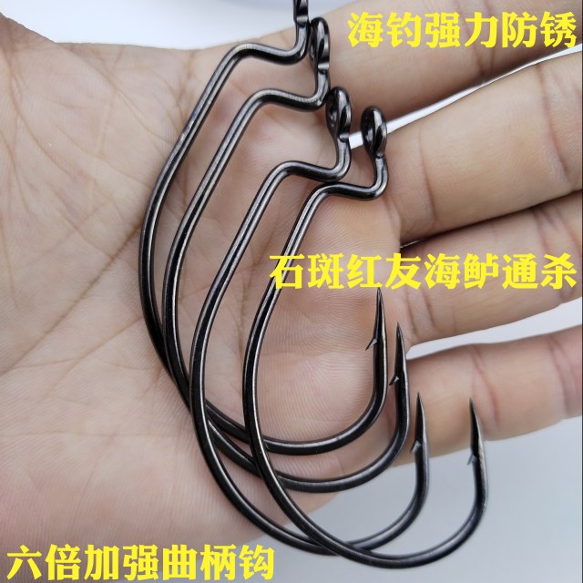 海钓红友技巧(海钓红鱼钓组)