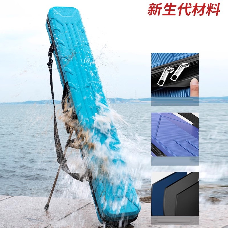 渔夫渔具包(渔夫宝是干什么用的)