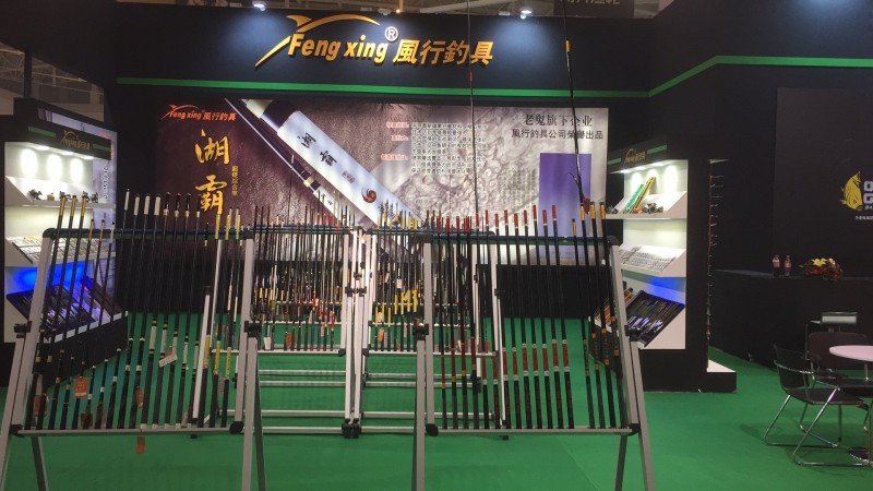 天津梅江渔具展图片(天津梅江渔具展图片高清)