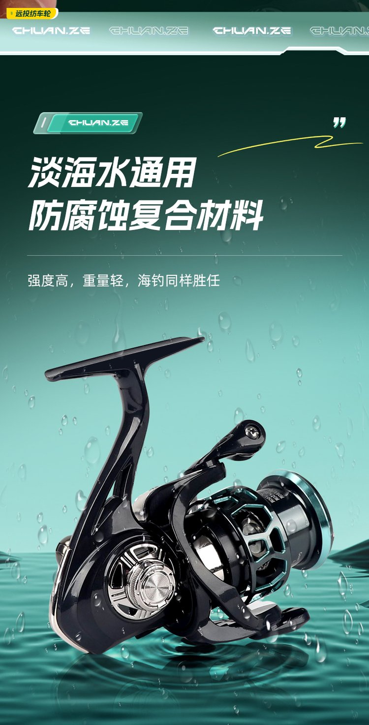 矶钓轮使用技巧(矶钓轮怎么使用视频)