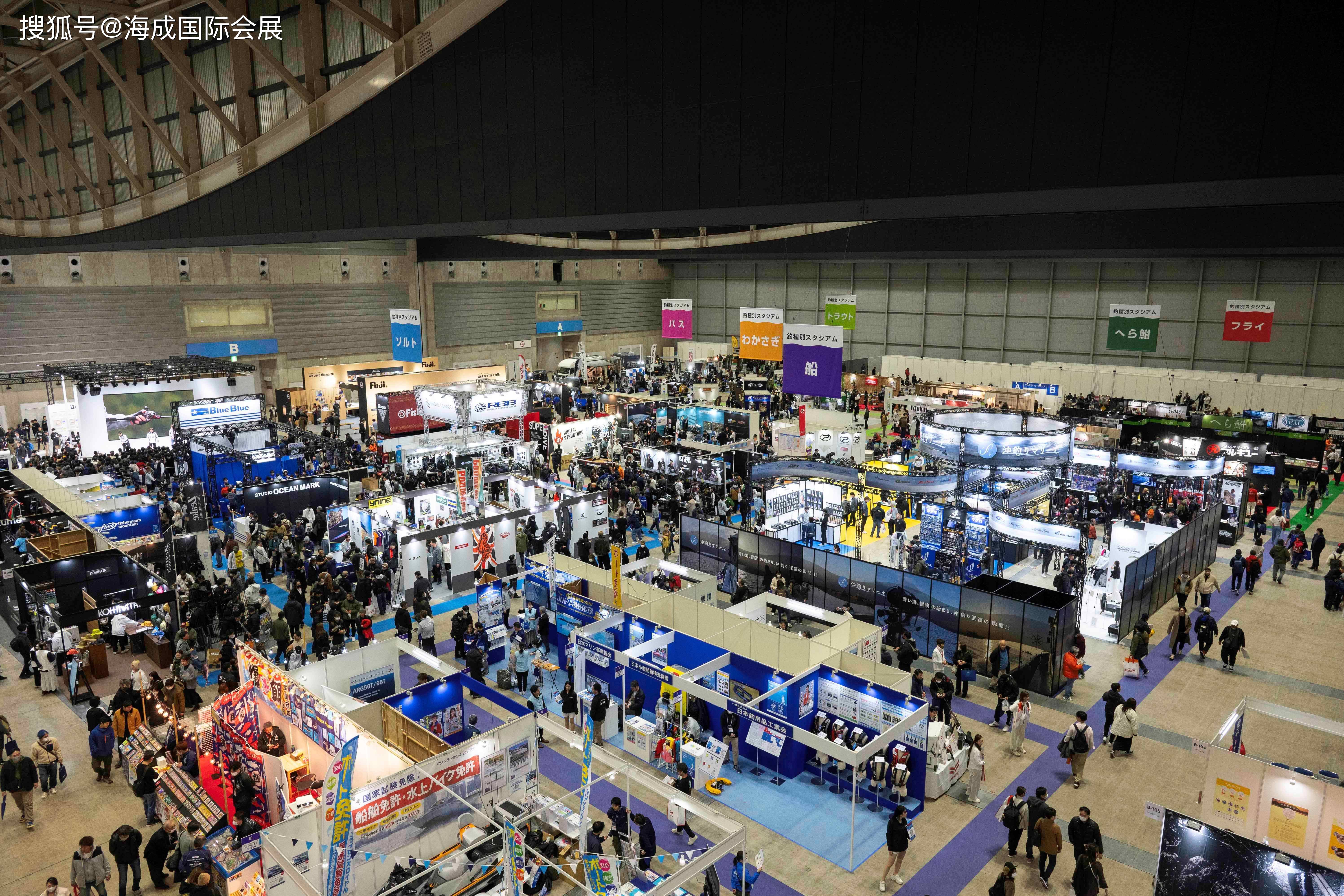 日本大阪渔具展销会(日本大阪渔具展销会在哪举行)