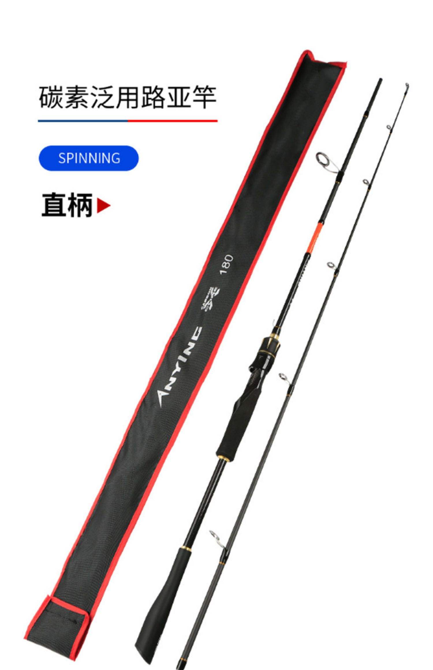 mh硬度路亚竿抛投(mh硬度的路亚鱼竿适合用多少克的饵)