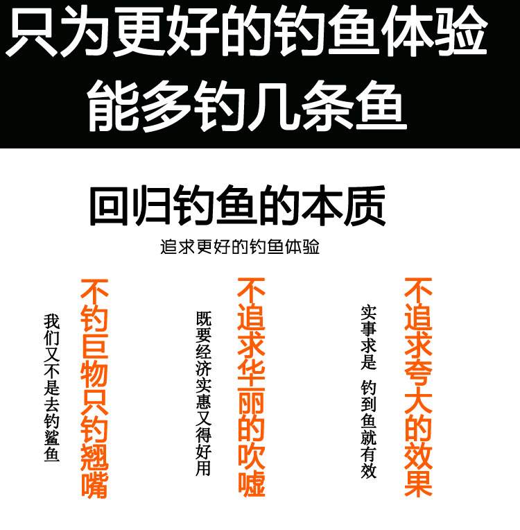 鱼皮串钩海钓视频(鱼皮串钩的diy制作)