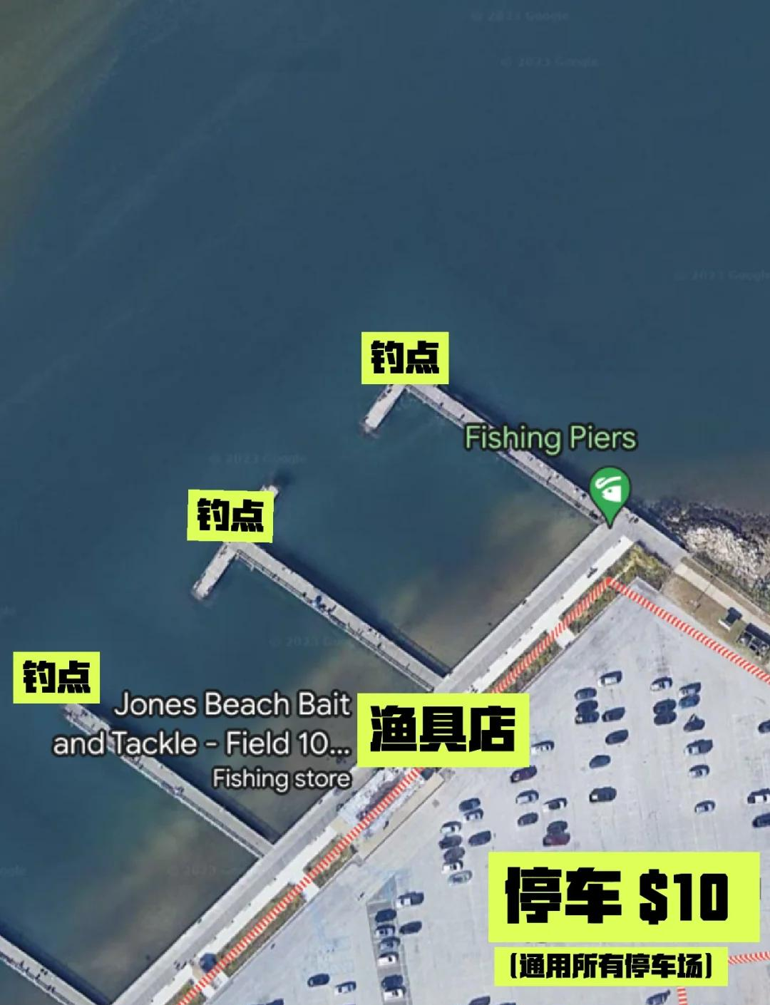 闸上渔具店位置(泗泾渔具店)