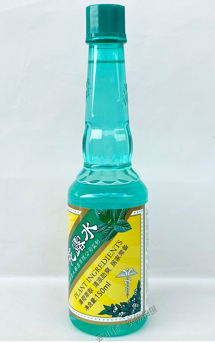 薄荷饵料(薄荷钓鱼的功效与作用)