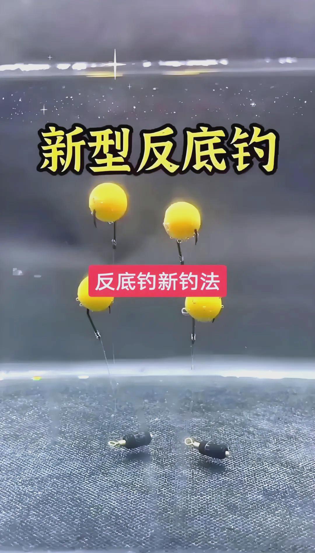 夏季低气压钓鲤鱼技巧(气压低钓鲤鱼钓深还是浅)