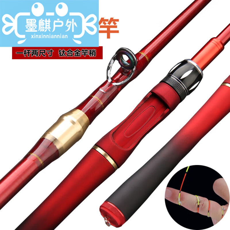 精品顶级渔具筏竿(精品顶级渔具筏竿推荐)