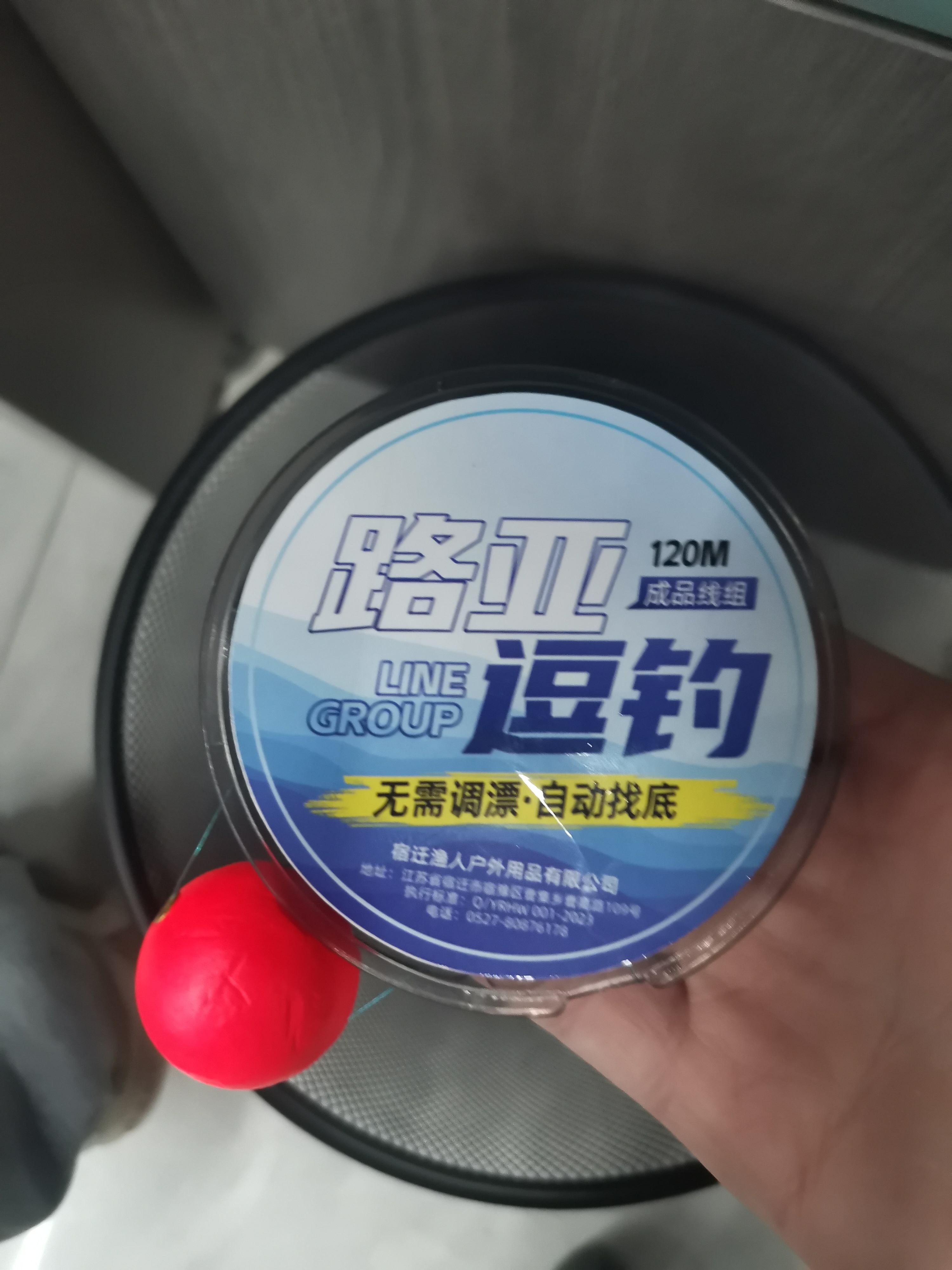 路亚用什么鱼漂好(路亚竿用什么鱼漂)