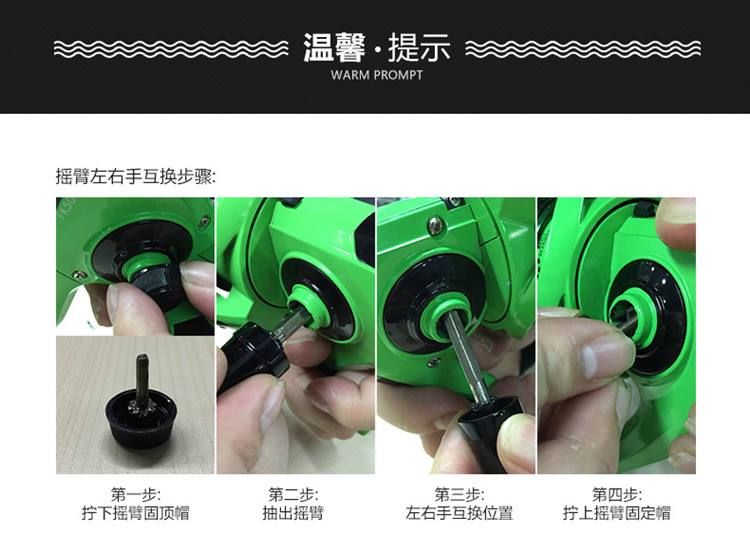 纺织轮抛竿技巧(纺织轮能抛多少米)