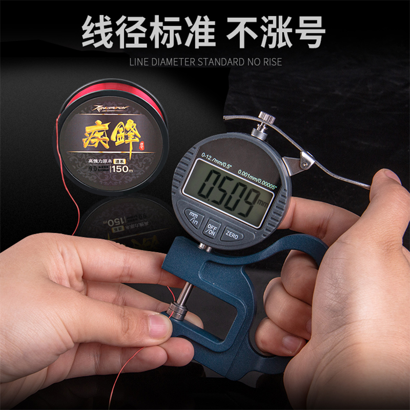 路亚子线多大(路亚子线长度多少)