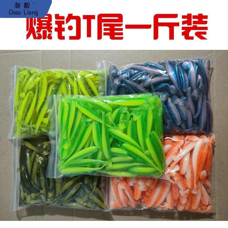 绿色饵料搭配(绿色钓鱼饵料)