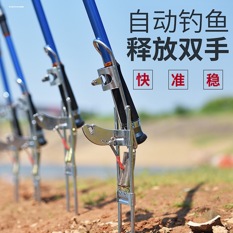 钓鱼抬杆技巧视频教程(钩鱼抬杆的正确动作)
