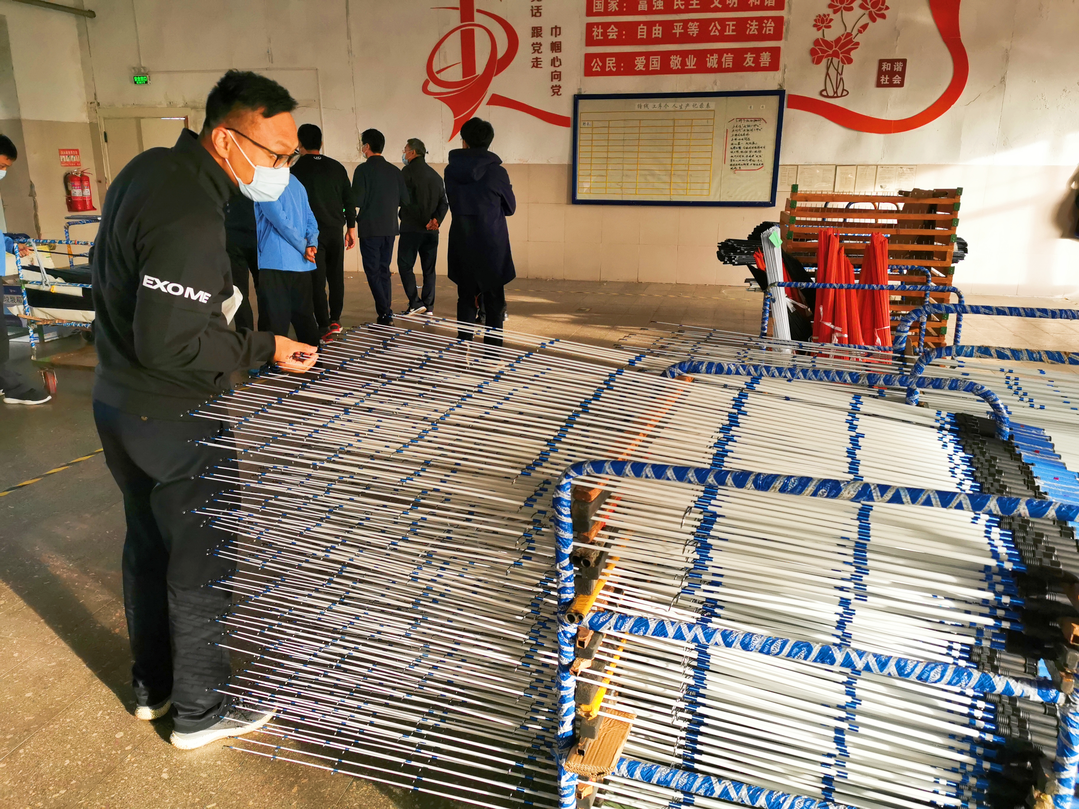 山东威海渔具厂工资(威海渔具厂招工)