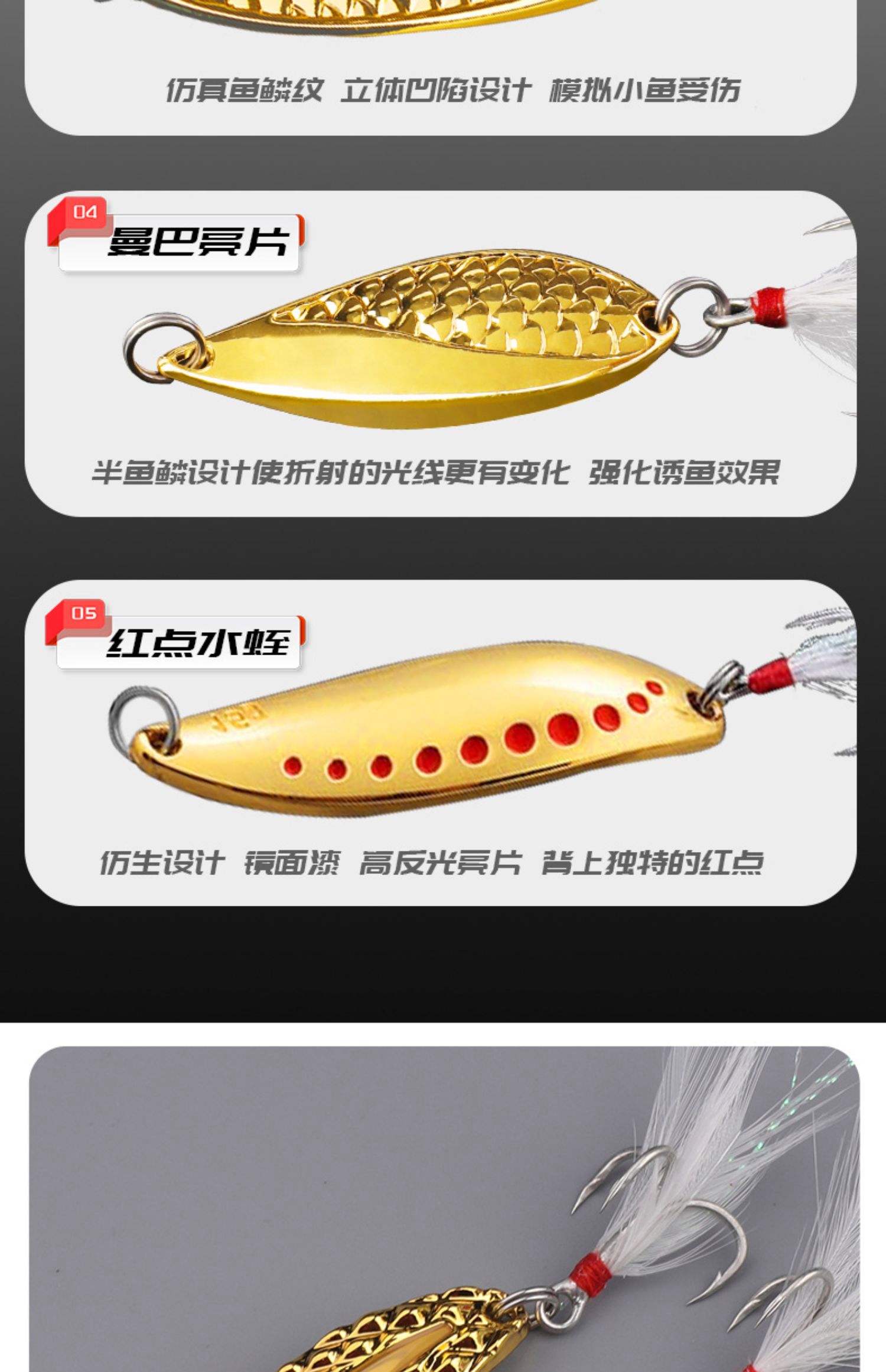 海鲈鱼用什么路亚饵(海鲈鱼路亚用什么钓)