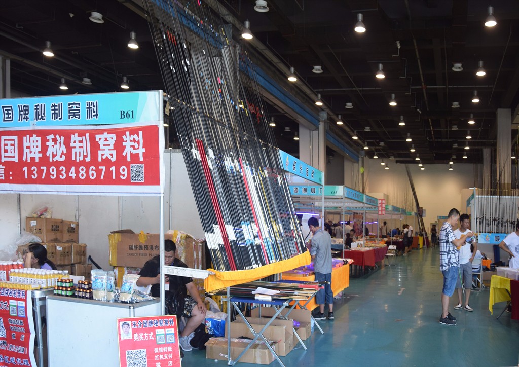 2018武汉渔具博览会(中国武汉旅游博览会)