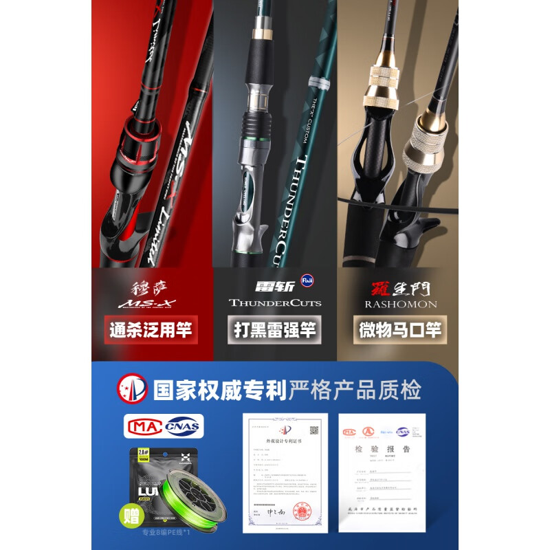路亚杆乱线(路亚咋线怎么办)