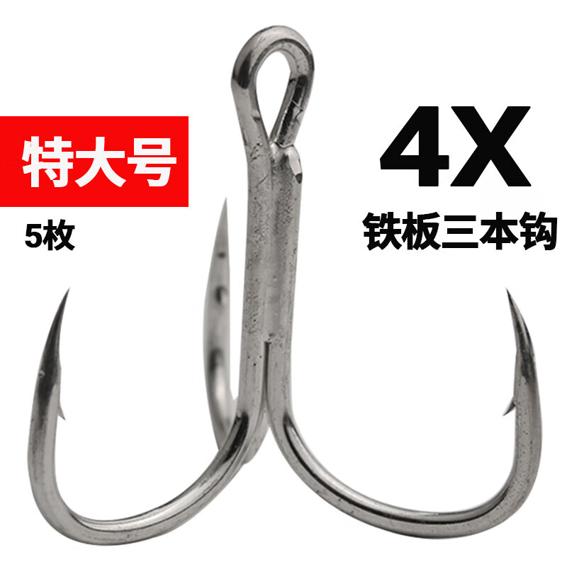 海钓渔具选择(海钓渔具选择技巧)
