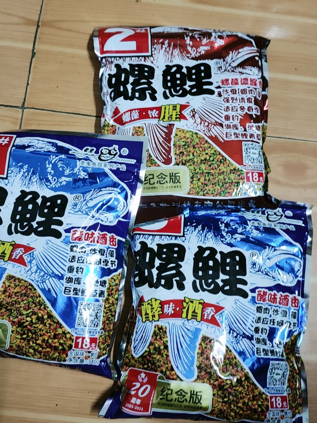 黑坑螺鲤鱼饵料配方(黑坑螺鲤跟什么饵料配好)