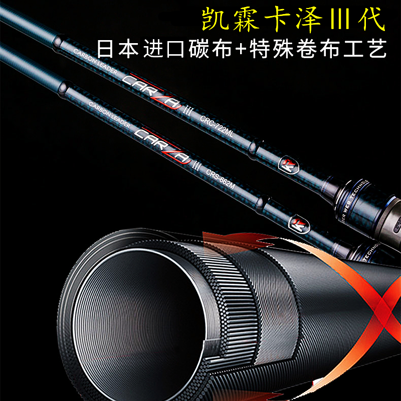 日本品牌路亚(日本品牌路亚渔具排行榜)
