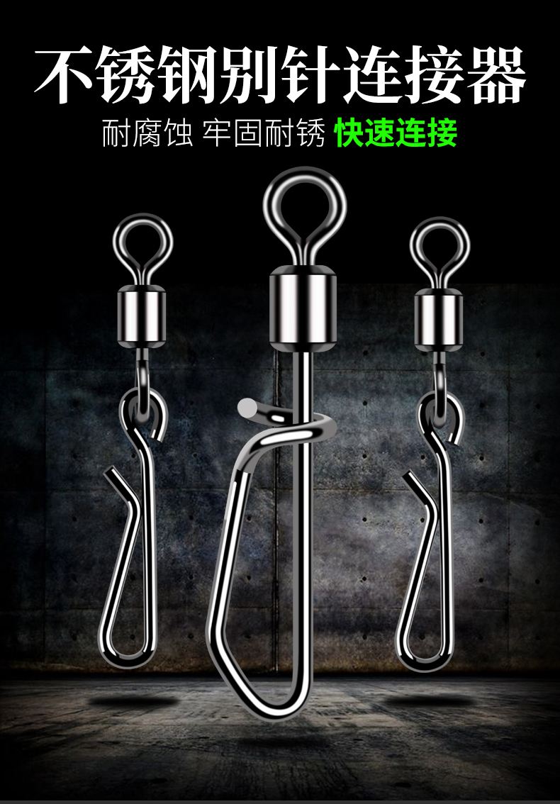 路亚海钓用品(路亚竿海钓用什么饵)