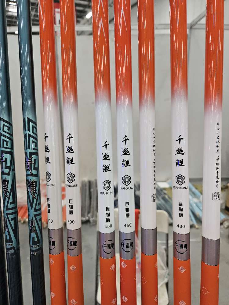 渔具展买什么便宜(渔具展上渔具便宜吗)