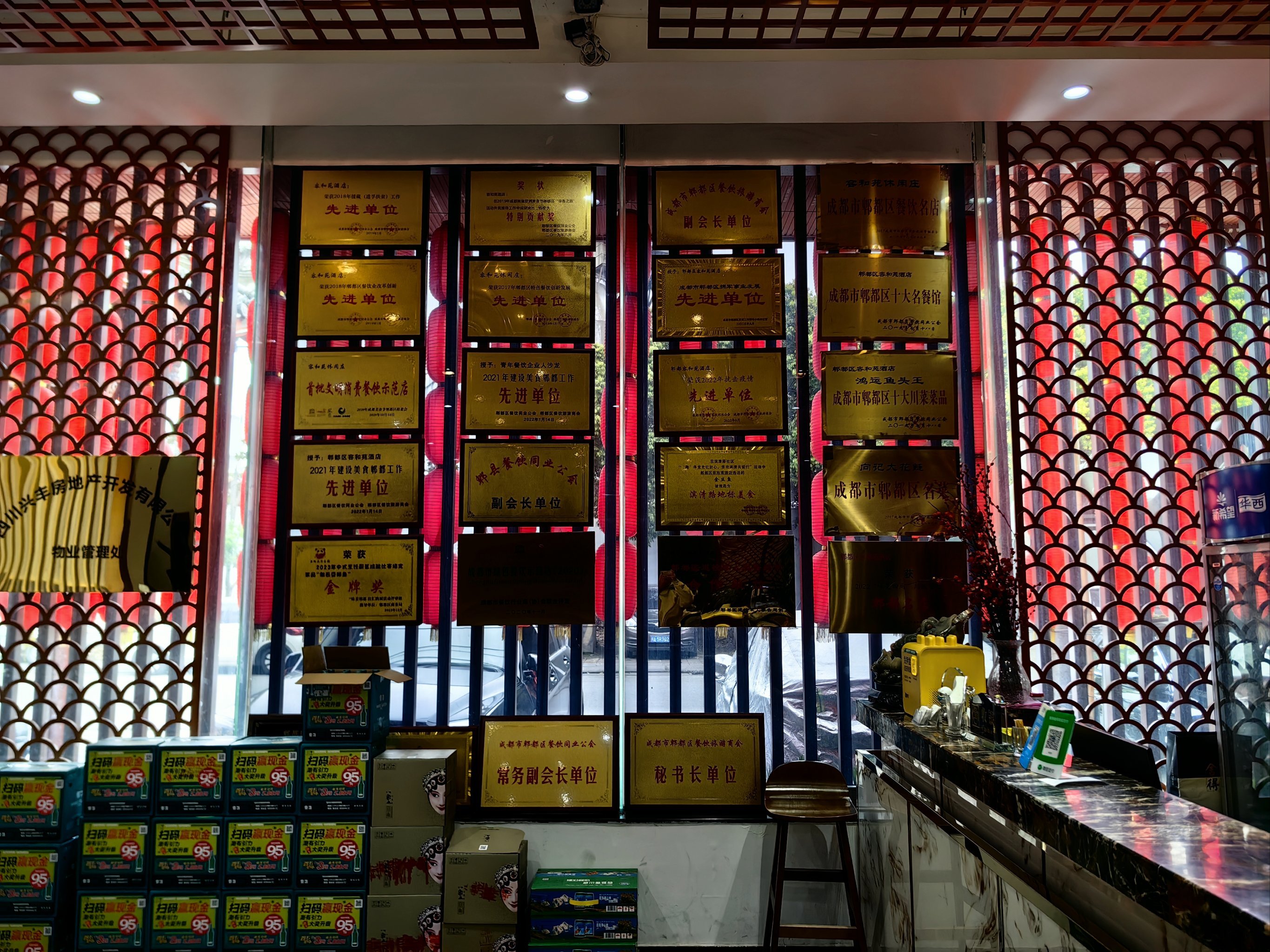成都青羊区渔具店(成都最大的渔具批发市场在哪)